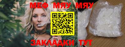 марки lsd Сланцы
