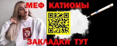 марки lsd Сланцы
