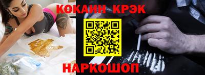 mdma Славгород