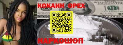 mdma Славгород