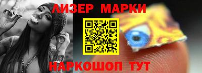 mdma Славгород