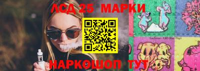 mdma Славгород