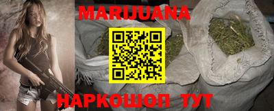марки lsd Сланцы