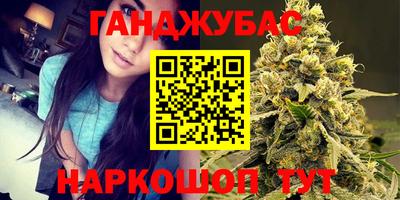 mdma Славгород