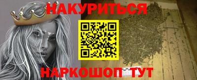 марки lsd Сланцы