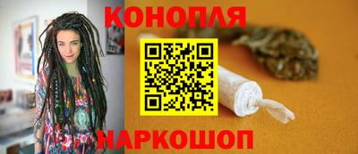 скорость mdpv Славянск-на-Кубани