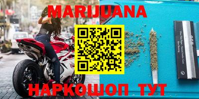 марки lsd Сланцы