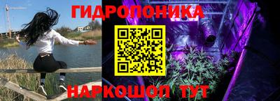 скорость mdpv Славянск-на-Кубани
