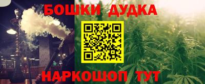 mdma Славгород