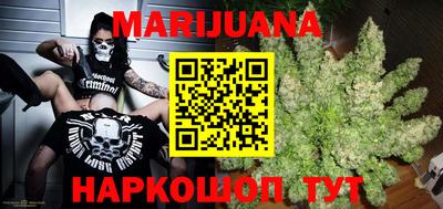mdma Славгород