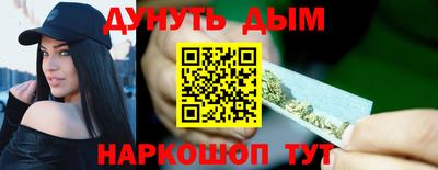 марки lsd Сланцы