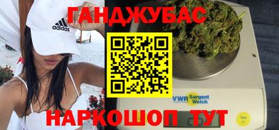 mdma Славгород