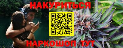 скорость mdpv Славянск-на-Кубани