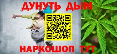 марки lsd Сланцы