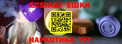 mdma Славгород