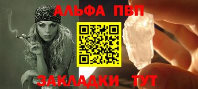 mdma Славгород