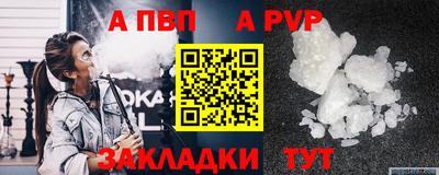 mdma Славгород