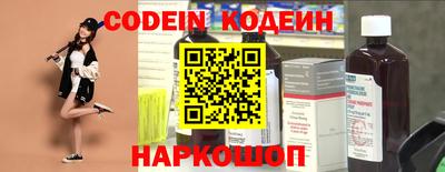 mdma Славгород