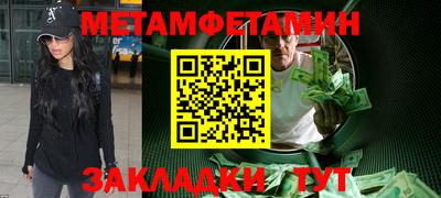 марки lsd Сланцы