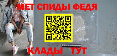 марки lsd Сланцы