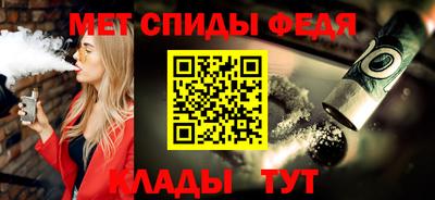 mdma Славгород