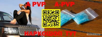 mdma Славгород