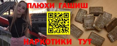mdma Славгород