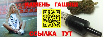 скорость mdpv Славянск-на-Кубани