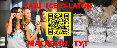 скорость mdpv Славянск-на-Кубани