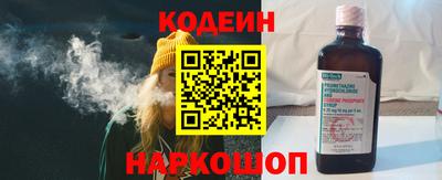 mdma Славгород